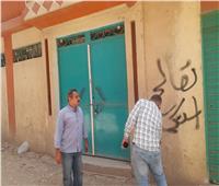 حملات لطرق الأبواب لحث المواطنين على التصالح في مخالفات البناء بأسيوط 