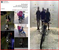 سرقوا الدراجة في دقائق.. ومباحث العبور تنجح في استعادتها وضبط المتهمين