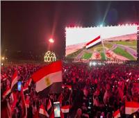 بعد إعلان غلقها خلال مباراة إيران.. موعد جاهزية الـ«Fan Zone» لاستقبال الجماهير