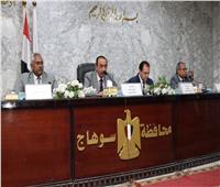 محافظ سوهاج يلتقى رؤساء ونواب الوحدات المحلية الجدد عقب حركة التنقلات الأخيرة