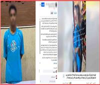حقيقة واقعة جسر السويس.. الأمن يوضح تفاصيل مشادة بين سيدة وعامل بسبب طفلة