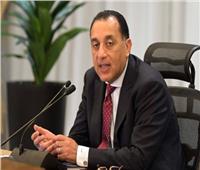 الوزراء: مشروع عمراني جديد شرق القاهرة باستثمارات تتجاوز 3 مليارات دولار