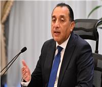 رئيس الوزراء: الموازنة الجديدة تستهدف مواصلة تحسين جودة الخدمات المقدمة للمواطنين 