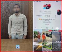 فيديو| كيف استغل "دجال العطارين" مواقع التواصل للنصب على المواطنين؟