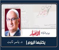 سر اختفاء المطابخ من بيوت مصر!