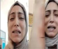 نقابة الأطباء تؤكد تضامنها الكامل مع نقابة أطباء الأسنان والطبيبة المعتدى عليها