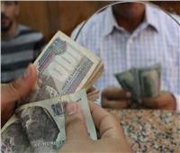 زيادة المعاشات 15% تحظى بإشادات برلمانية وحزبية واسعة
