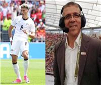 حفيظ دراجي: إمام عاشور يتصدر قائمة أفضل لاعبي كأس العالم 2026