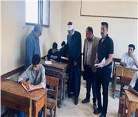  هدوء وانتظام بلجان الثانوية الأزهرية بالدقهلية وغرفة العمليات دون شكاوى