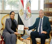 رئيسة القومي للمرأة تبحث مستجدات استراتيجية تمكين المرأة 2030