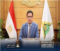 جامعة بنها ضمن الأفضل في العالم تحقيقا لأهداف التنمية المستدامة 