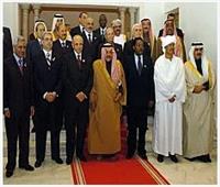القاهرة تستضيف المؤتمر العربي الثالث والعشرين لرؤساء المؤسسات العقابية
