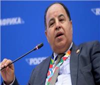 معيط : تشتت الأسواق المالية الأفريقية يُهدر 1.4 تريليون دولار سنويًا على إفريقيا ويرفع تكلفة التمويل بنسبة 50%