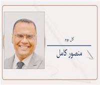    زلزال الجغرافيا والاقتصاد