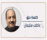    قانون البناء