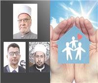 تــنــظـيـــم النـســـل أخــــذ بالأســــبــــاب لا يــخـــالــف الشـــــرع