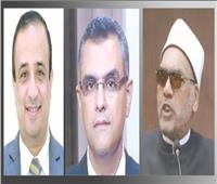 كوادر الدعوة مناعة فكرية|  العلماء: تأهيل الدعاة مسئولية وطنية لجميع مؤسسات الدولة