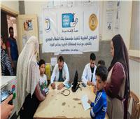 تقديم الخدمات لـ1627 مواطنًا ضمن قافلة مجانية بكفر شكر