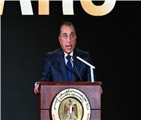 رئيس الوزراء: نحتفي اليوم بمدرسة وطنية عريقة خرّجت أجيالاً من الدبلوماسيين  