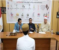 انطلاق فعاليات اليوم الثاني من مسابقة «مواهب وقدرات» للطلاب الوافدين بالأزهر