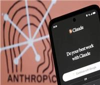 Claude Tag.. وكيل ذكاء اصطناعي جديد للعمل الجماعي داخل Slack