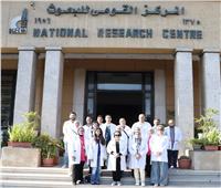 العلاج بالمجان.. القومي للبحوث يقدم الرعاية الطبية لأكثر من 3 آلاف مواطن بالأسمرات