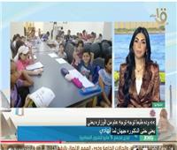 مشروع فنان يواصل اكتشاف مواهب الأطفال