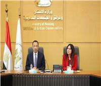 لإطلاق المرحلة الأولى.. «الإسكان والاتصالات» يتابعان تنفيذ منصة تصدير العقار المصري