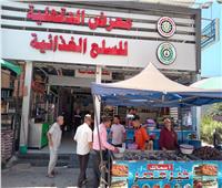 محافظ الدقهلية يتابع المعرض الدائم للسلع الغذائية بحي غرب المنصورة 