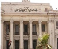 قرار قضائي هام ضد صيدلي احتجز فتاة وتعدى عليها بالضرب في الإسكندرية 