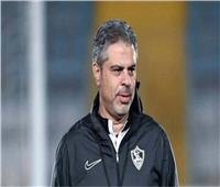الزمالك يقترب من حسم ملف المدير الفني الأجنبي