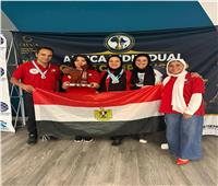 منتخب مصر يحصد 4 ميداليات في بطولة إفريقيا للشطرنج ببتسوانا