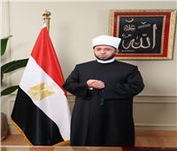 وزير الأوقاف يهنئ وزير الخارجية بمناسبة مرور مائتي عام على تأسيس أول ديوان للشئون الخارجية المصرية