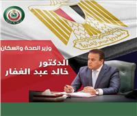 صحة الشرقية: دعم أقسام الكلى بالمستشفيات بـ20 ماكينة غسيل بتكلفة17 مليون جنيه