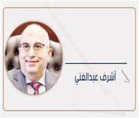 أشرف عبدالغني يكتب: إغلاق كليات الطب