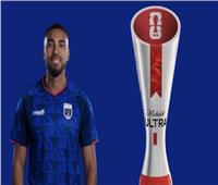 كأس العالم| ديروي دوراتي أفضل لاعب في مباراة الرأس الأخضر والسعودية