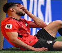 الإصابات تضرب منتخب مصر قبل الأدوار الإقصائية في كأس العالم 2026