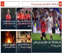 أخبار فاتتك وأنت نائم| واشنطن تدعم الجيش اللبناني.. منتخب مصر يتأهل لدور الـ 32 بكأس العالم 2026