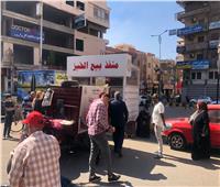 محافظ الدقهلية يتفقد منافذ بيع الخبز المدعم بمدينة المنصورة