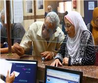 «التأمينات» تستعد لصرف المعاشات بزيادة 15% اعتبارًا من أول يوليو