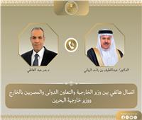 وزير الخارجية يبحث هاتفياً مع نظيره البحريني التطورات الإقليمية 