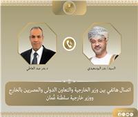 وزير الخارجية ونظيره العماني يبحثان التطورات الاقليمية