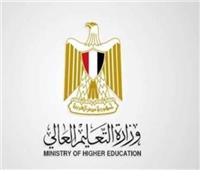 التعليم العالي تواصل تطوير منظومة التحول الرقمي وتعزيز البنية التكنولوجية بالجامعات