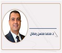 د. محمد محسن رمضان يكتب: الأمن السيبراني للأنظمة الذكية في عصر الذكاء الاصطناعي وحوكمة البيانات