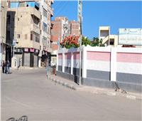 محافظ البحيرة: استمرار رفع درجة الاستعداد القصوى تزامنًا مع انطلاق امتحانات الثانوية العامة 