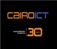 كيف تحول Cairo ICT من منصة للابتكار إلى محرك للتحول الرقمي في مصر؟