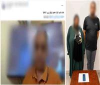 استجابة لمناشدة أبو المعاطي زكي.. الداخلية تضبط المتهمة بسرقة هاتف بالإسكندرية
