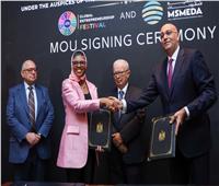 جهاز تنمية المشروعات يوقع بروتوكولًا لتنظيم أكبر حدث عالمي لريادة الأعمال في مصر