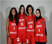 موعد مباراة منتخب السلة في ربع نهائي بطولة Women's Series 3x3 بفرنسا