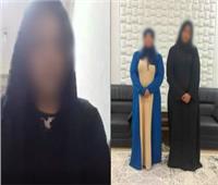 الداخلية تكشف حقيقة إجبار سيدة على تحرير محضر صلح بكفر الشيخ